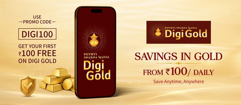 DIGI GOLD