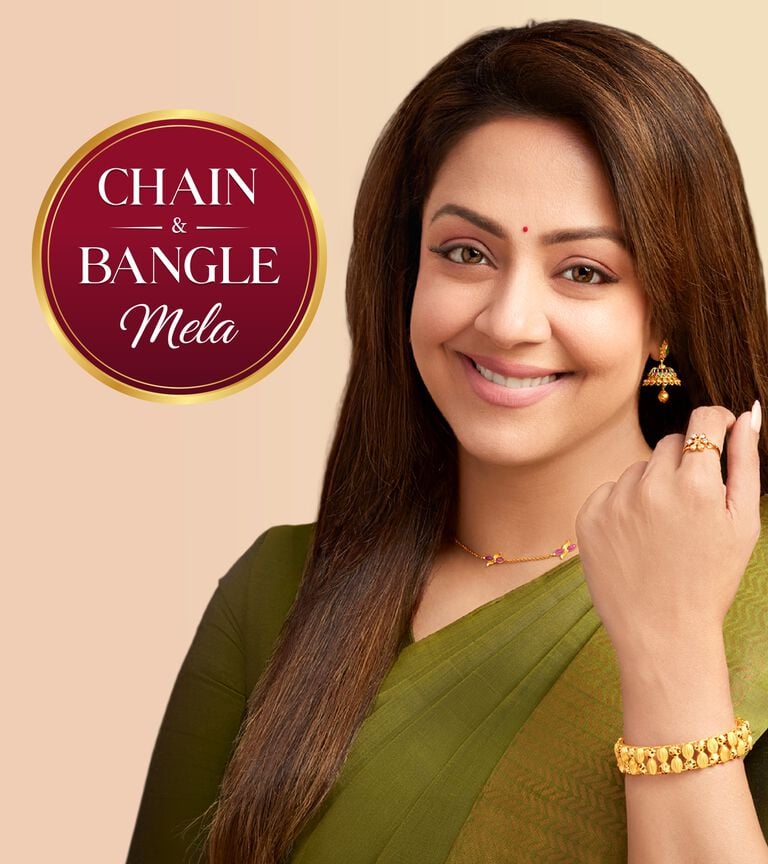 chain mela