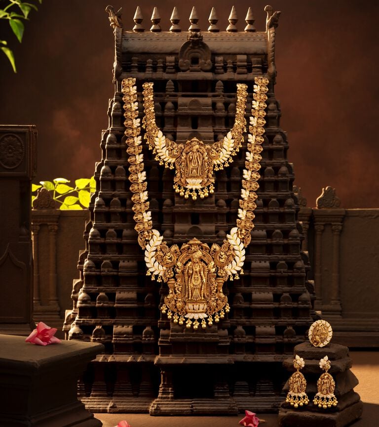 Meenakshi Collection