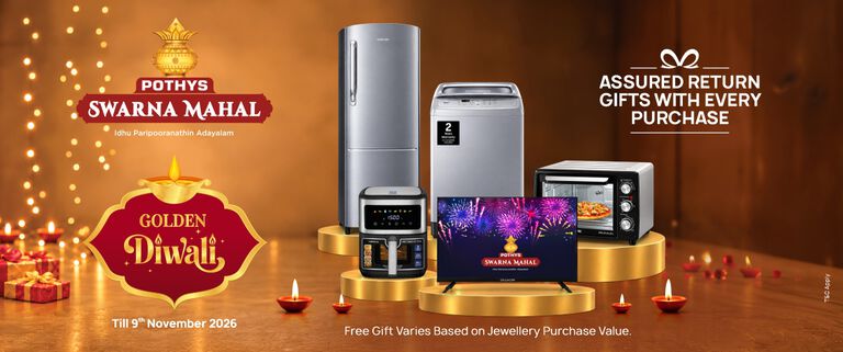  golden diwali offer