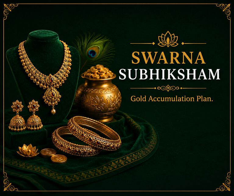 swarna subhiksham