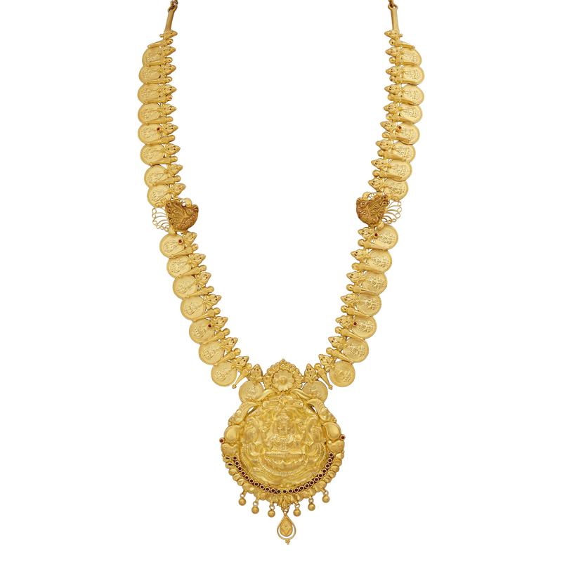 Gold Necklace, , hi-res - image number 0