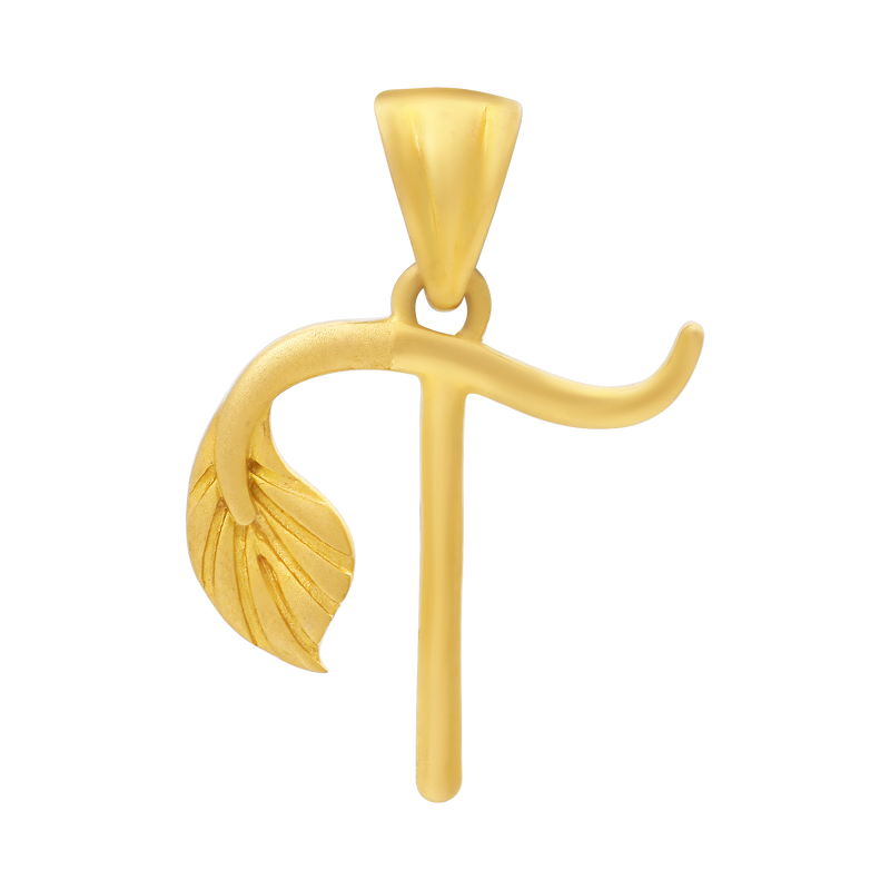 Gold Pendant, , hi-res - image number 0