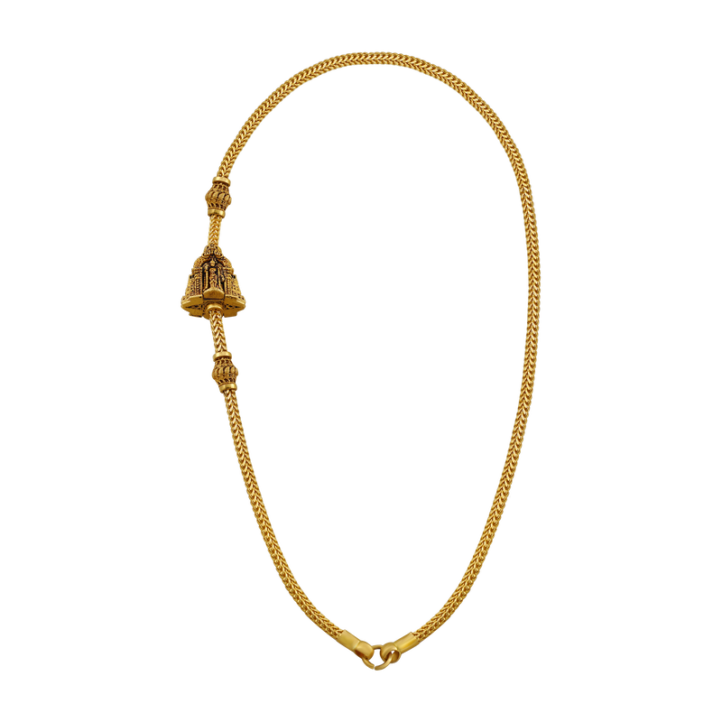 Gold Thaali Chain, , hi-res - image number 0