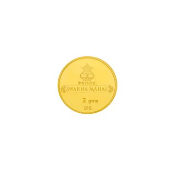 2 grams 22KT King George V.D.G.Britt Gold Coin