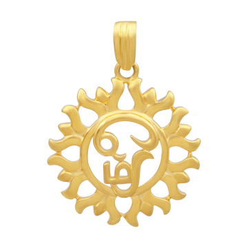 Gold Pendant