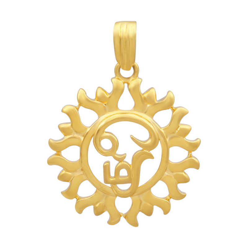 Gold Pendant, , hi-res - image number 0