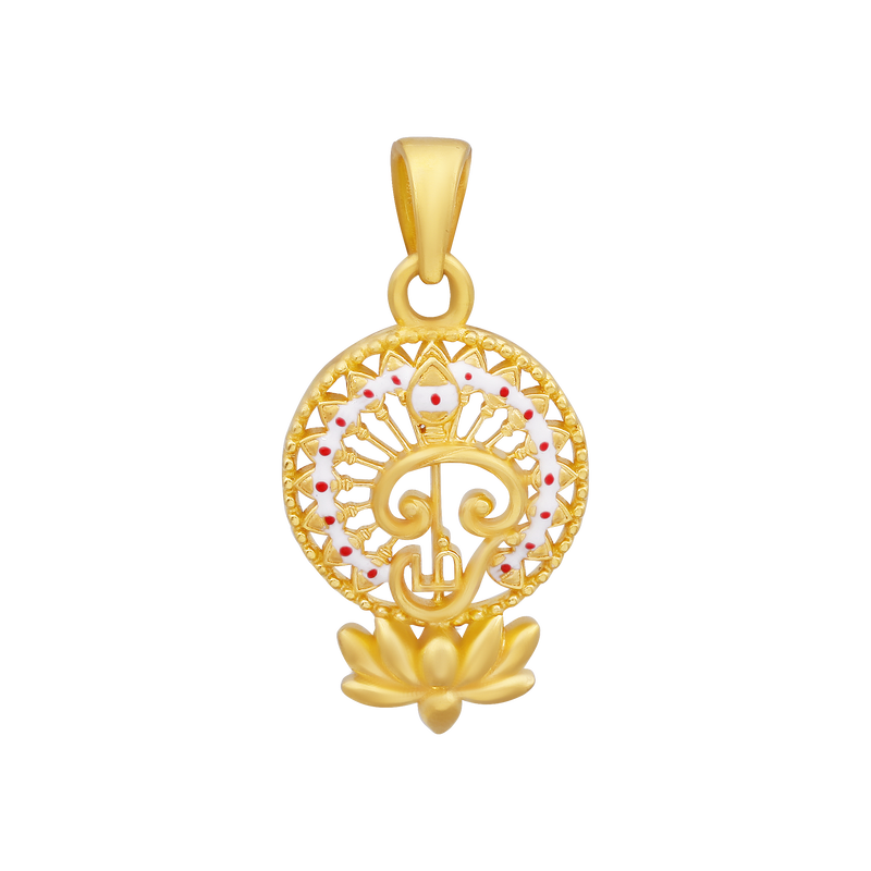 Gold Pendant, , hi-res - image number 0