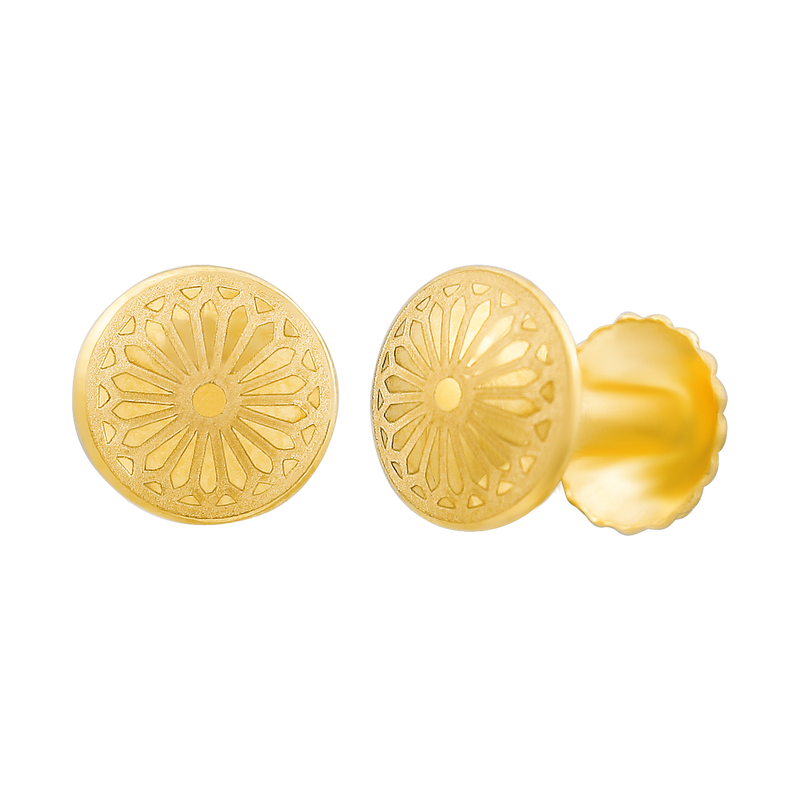 Sunburst Floral 22KT Gold Ear Stud, , hi-res - image number 1