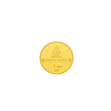 1 gram Mecca 22KT Gold Coin | 916 Purity