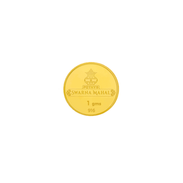 One Gram Gold Coin | 22KT King George Motif