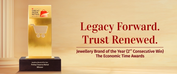 Jewellery Brand of the Year