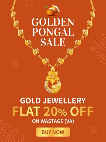  Gold Jewellery Offer