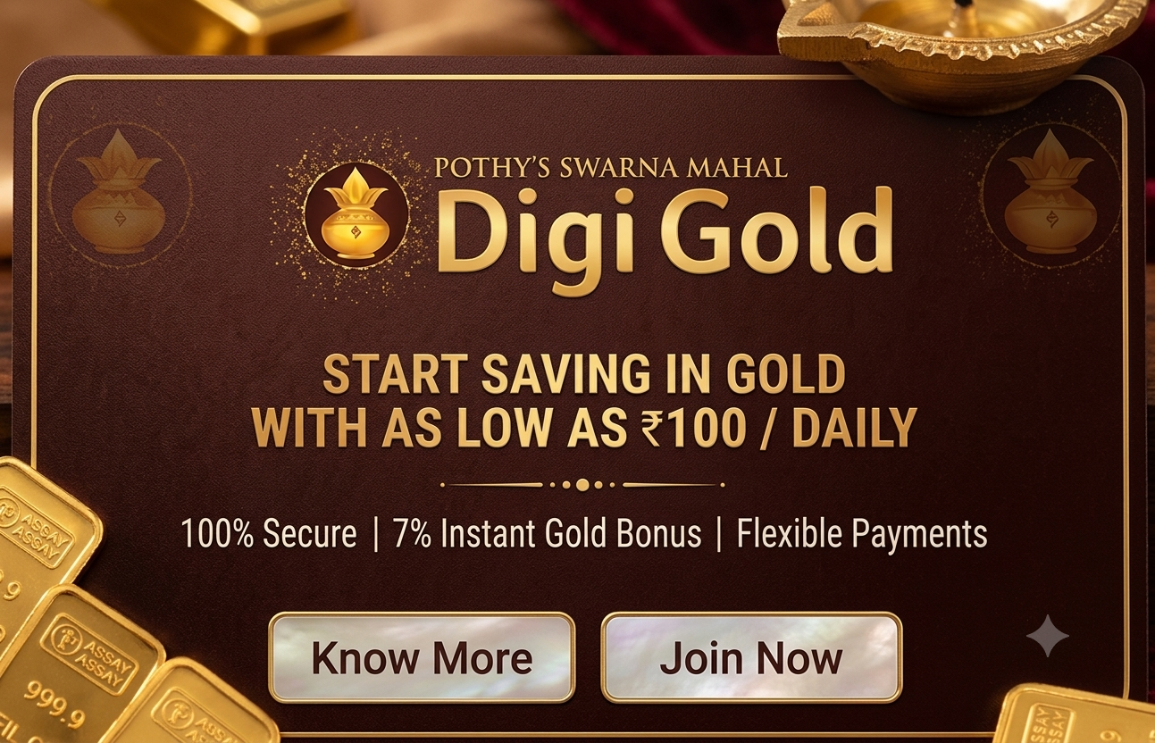digi gold