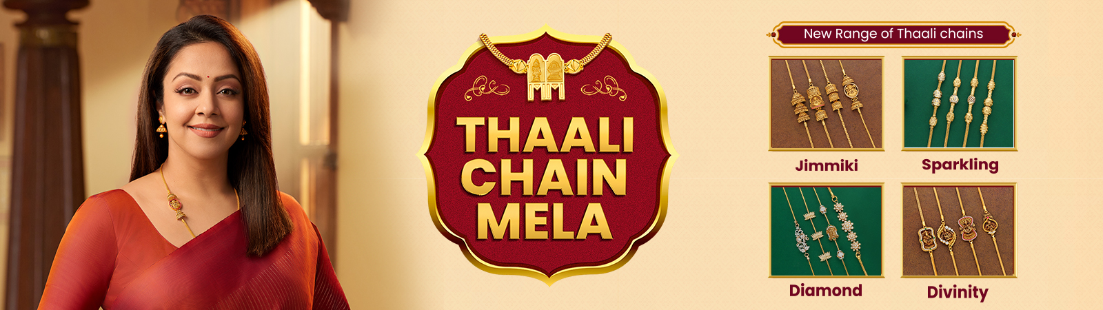 Pothys Swarna Mahal Thaali Chain Mela